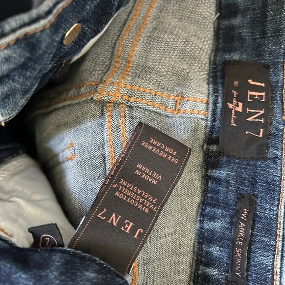 Jen 7 - High waist - Ankle Skinny - Picture 3 of 3